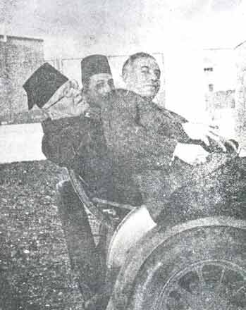 محمد کردعلی (با عینک) با زرکلی صاحب الأعلام