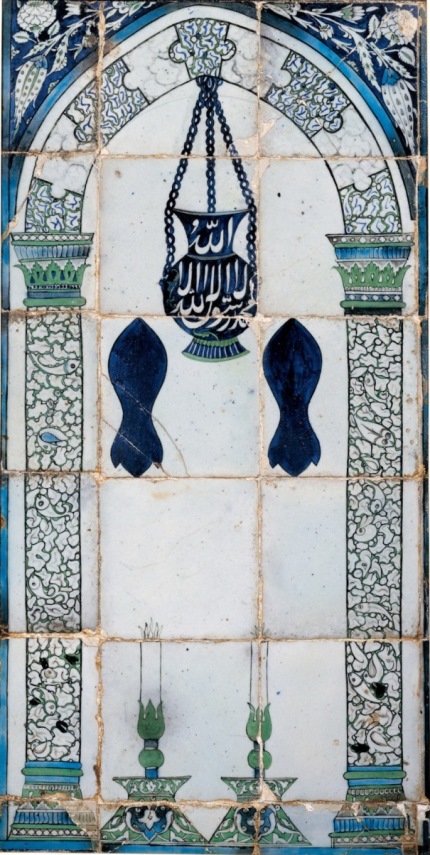 لوح موجود در موزه آقاخان