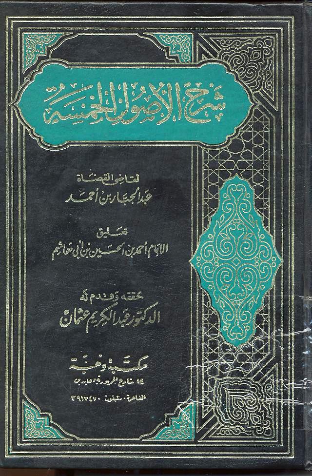  زیرنویس: