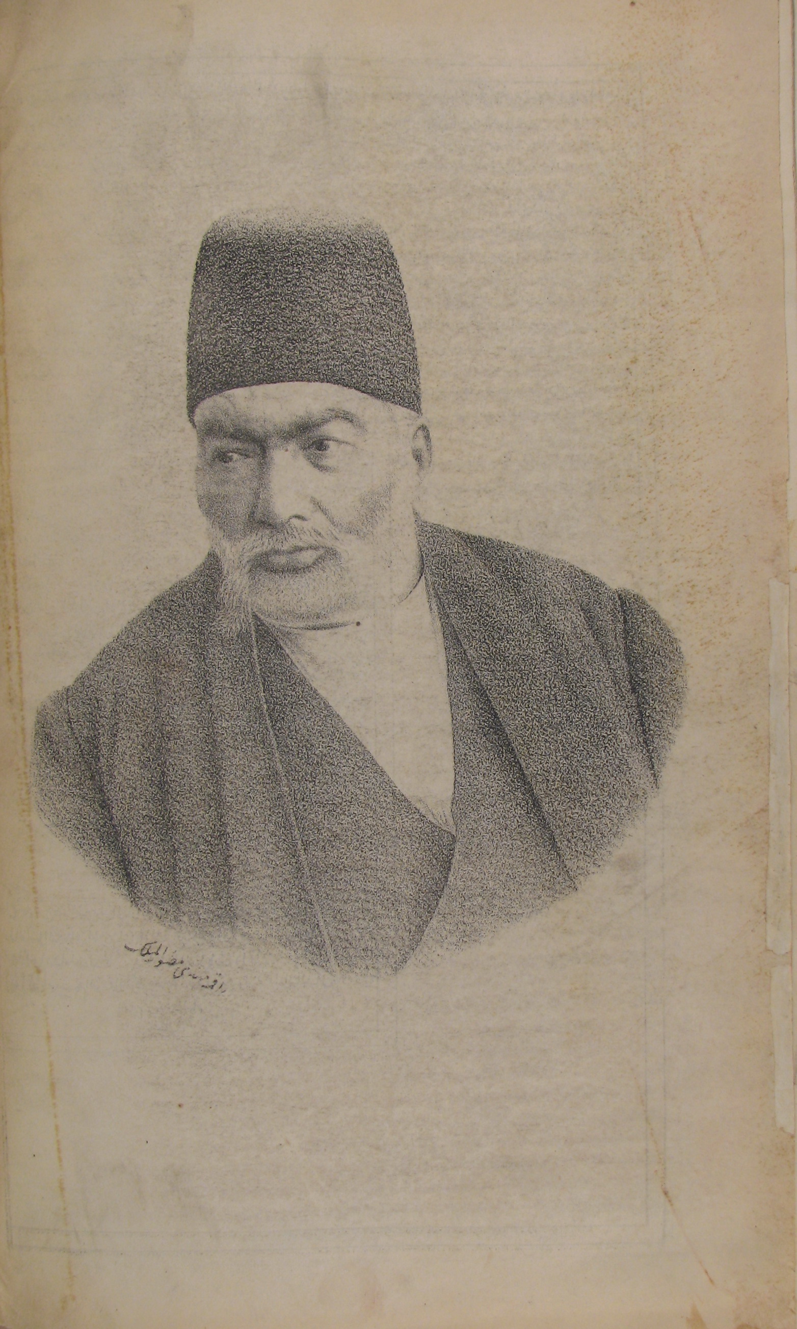 احمد مشیر السلطنه
