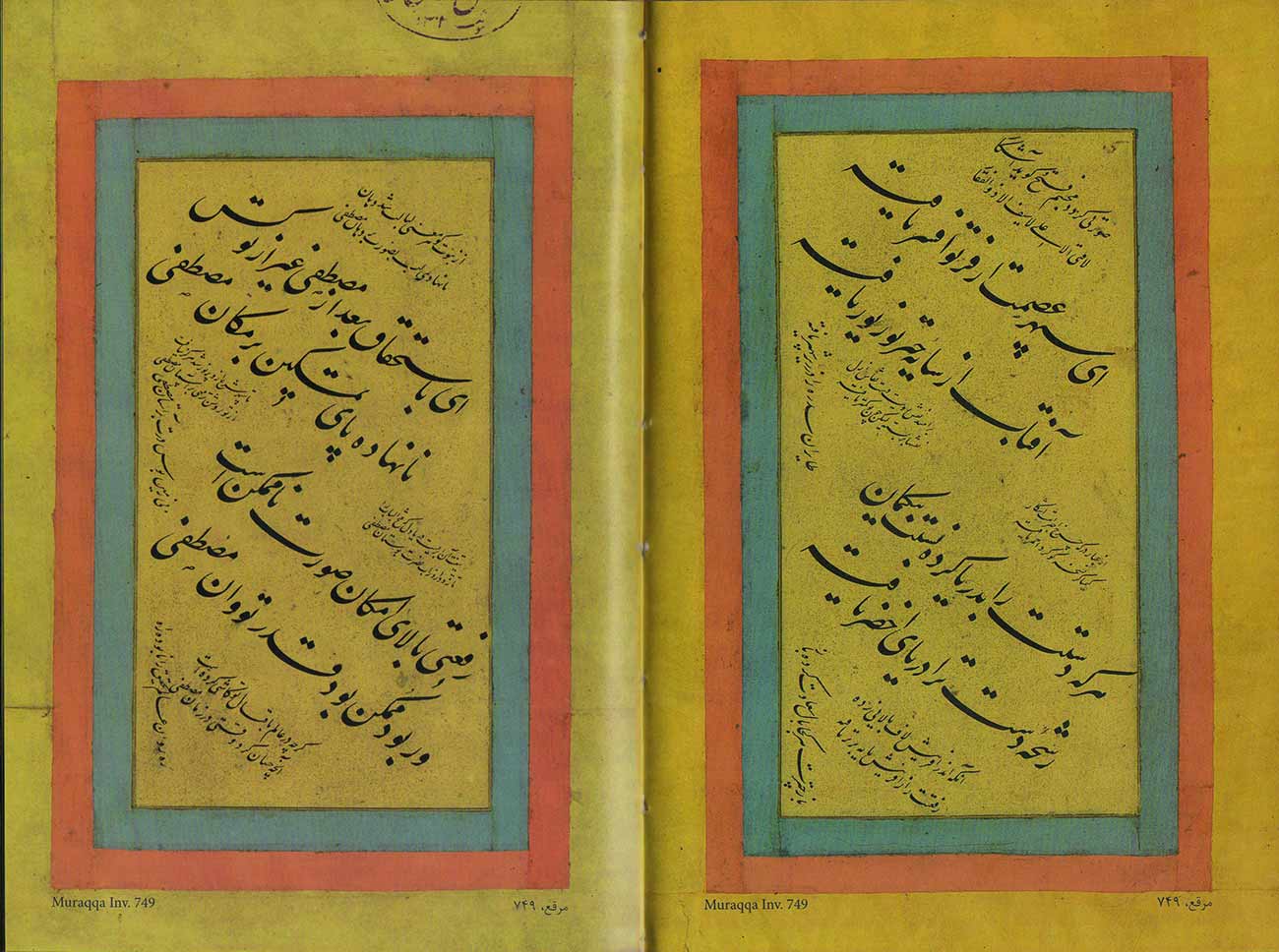  زیرنویس: