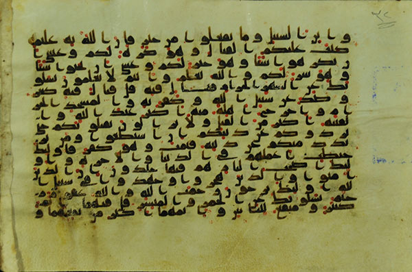  زیرنویس: