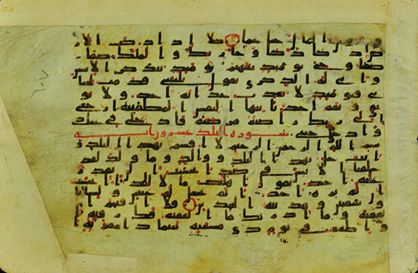  زیرنویس: