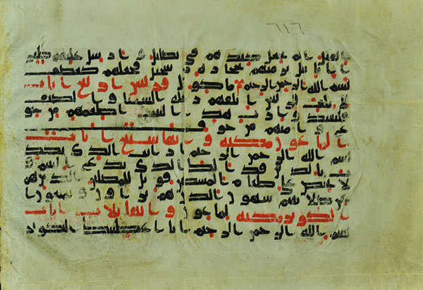  زیرنویس: