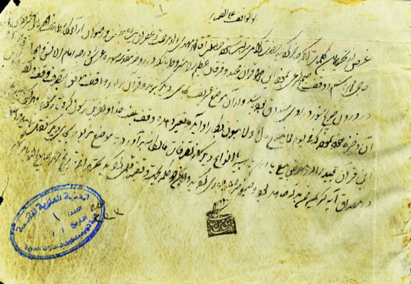  زیرنویس: