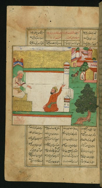  زیرنویس: