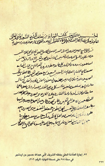  زیرنویس: