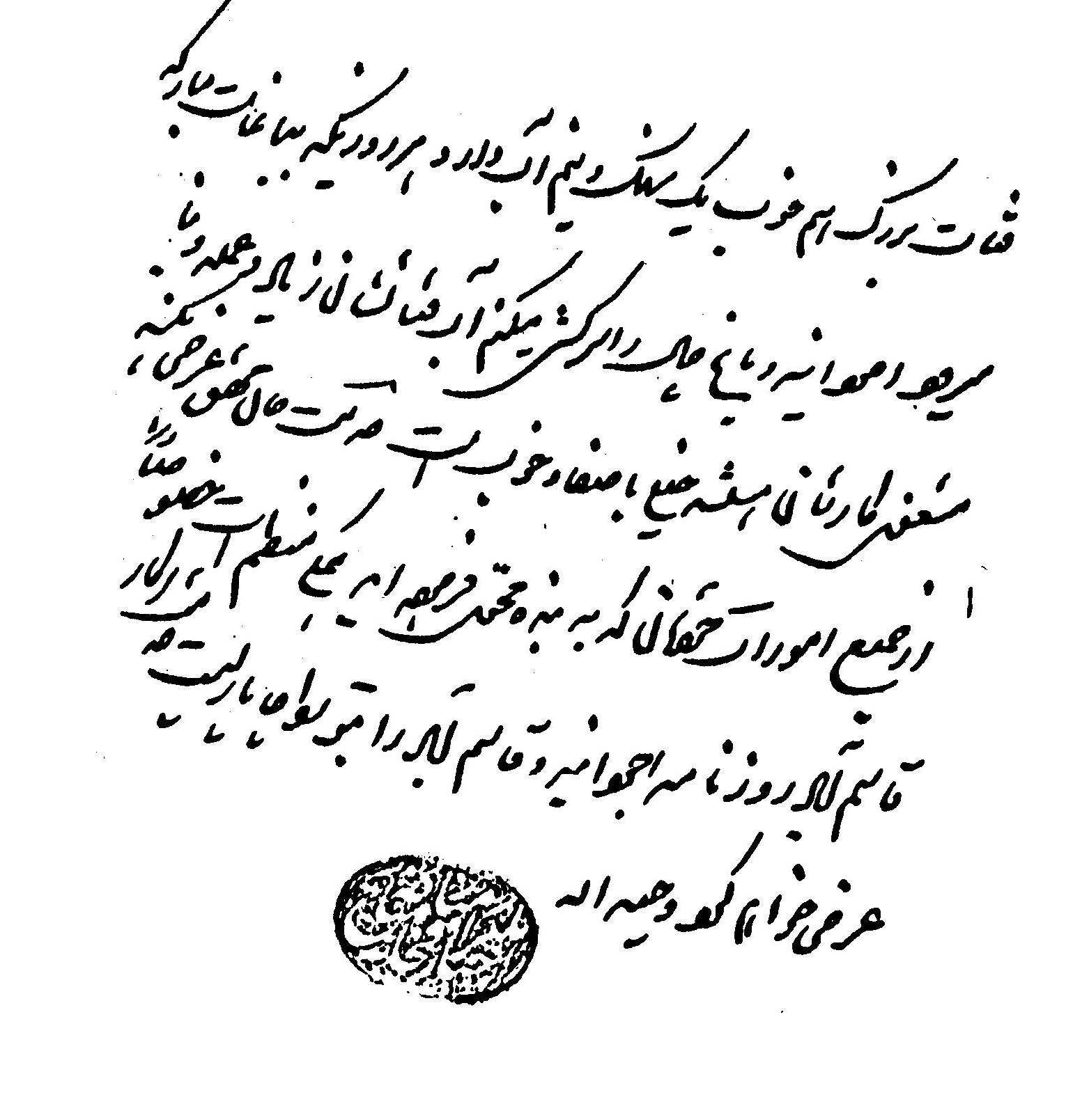  زیرنویس: