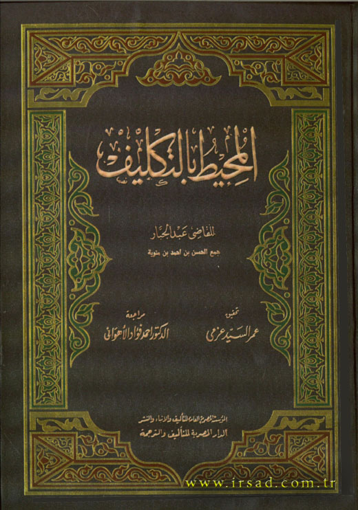  زیرنویس: