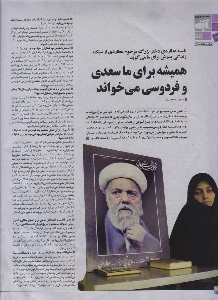  زیرنویس: