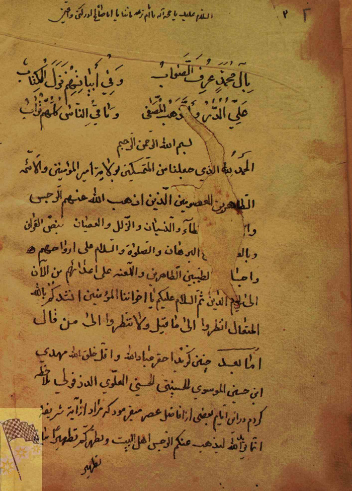  زیرنویس: