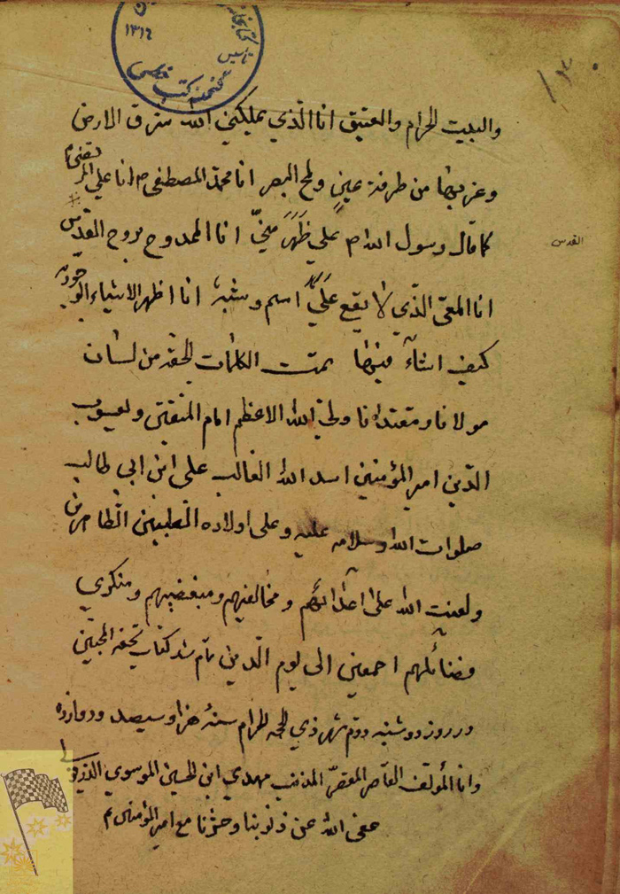  زیرنویس: