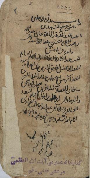  زیرنویس: