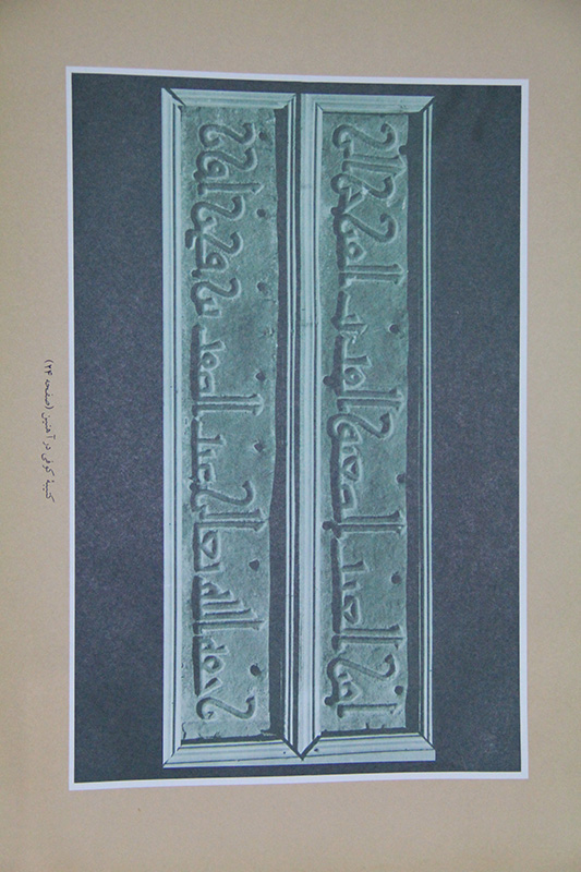  زیرنویس: