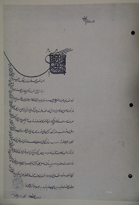  زیرنویس: