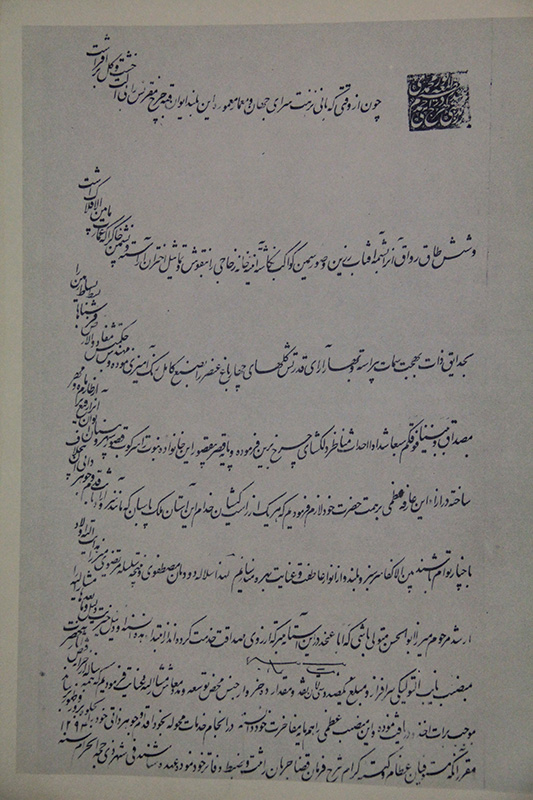  زیرنویس: