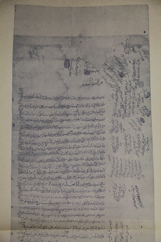  زیرنویس: