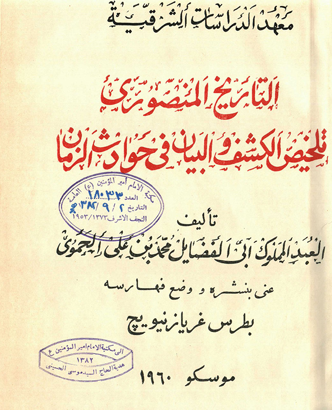 زیرنویس: