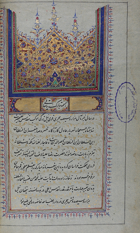  زیرنویس: