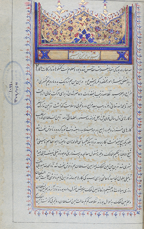  زیرنویس: