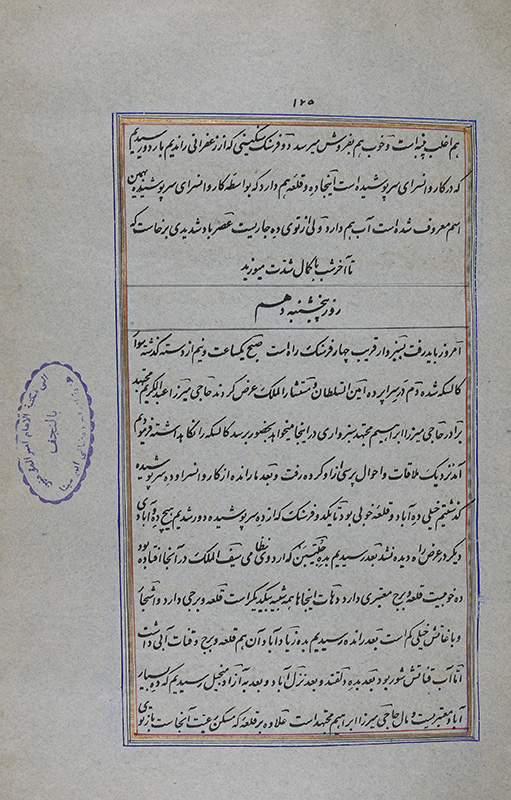  زیرنویس: