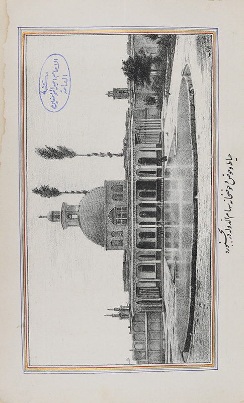  زیرنویس: