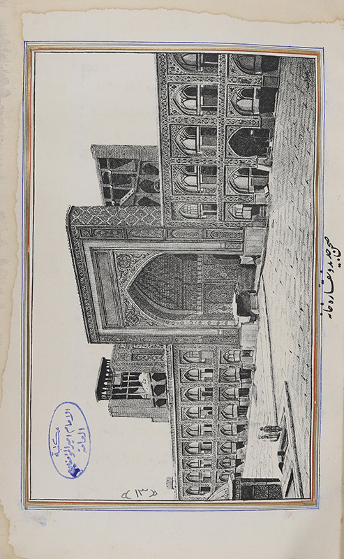  زیرنویس: