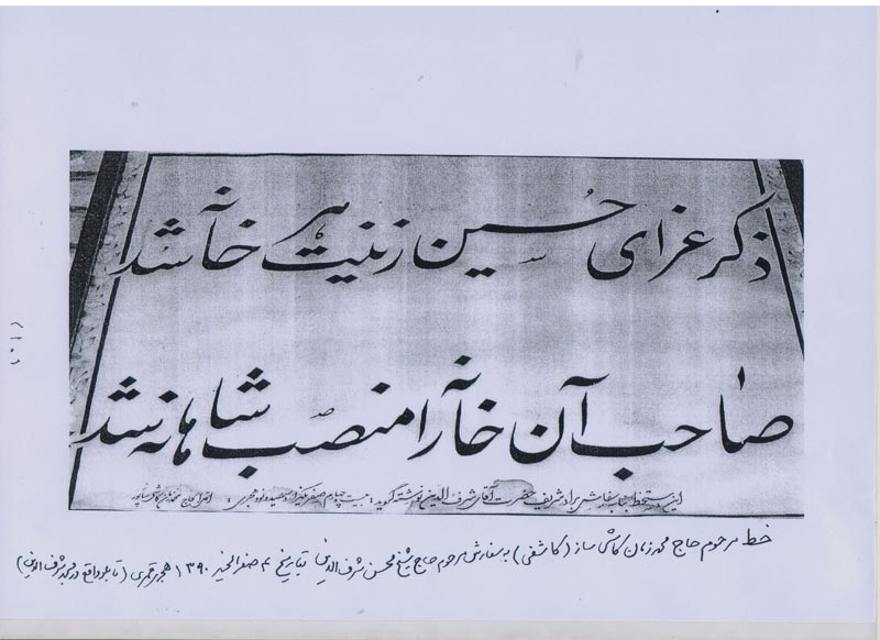  زیرنویس: