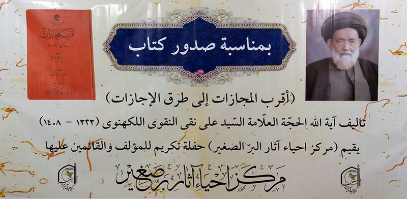  زیرنویس: