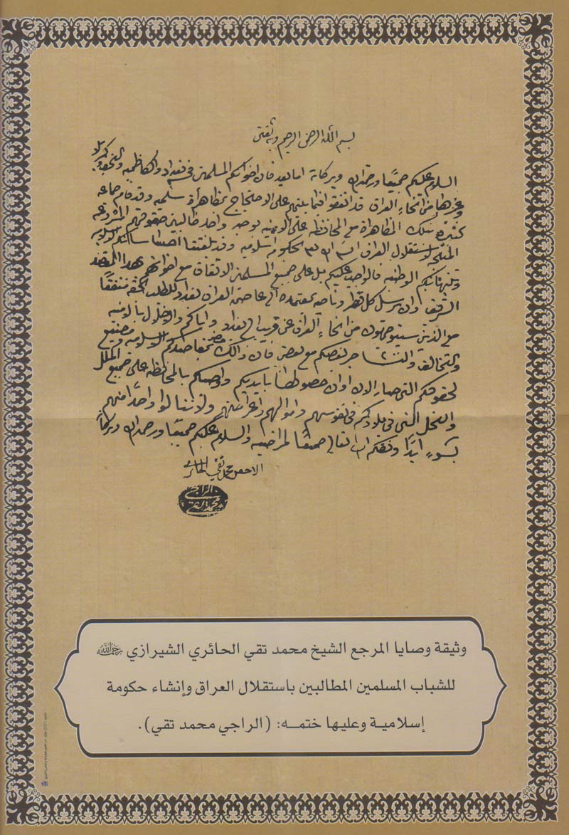  زیرنویس: