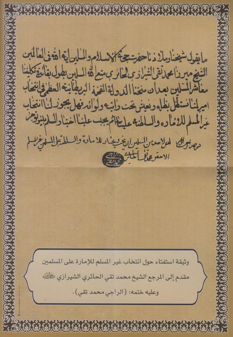  زیرنویس: