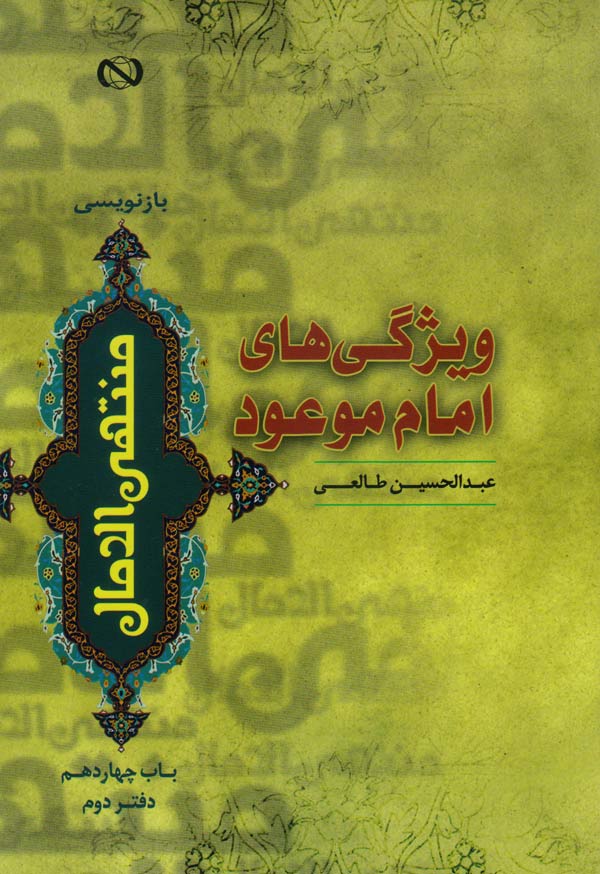  زیرنویس: