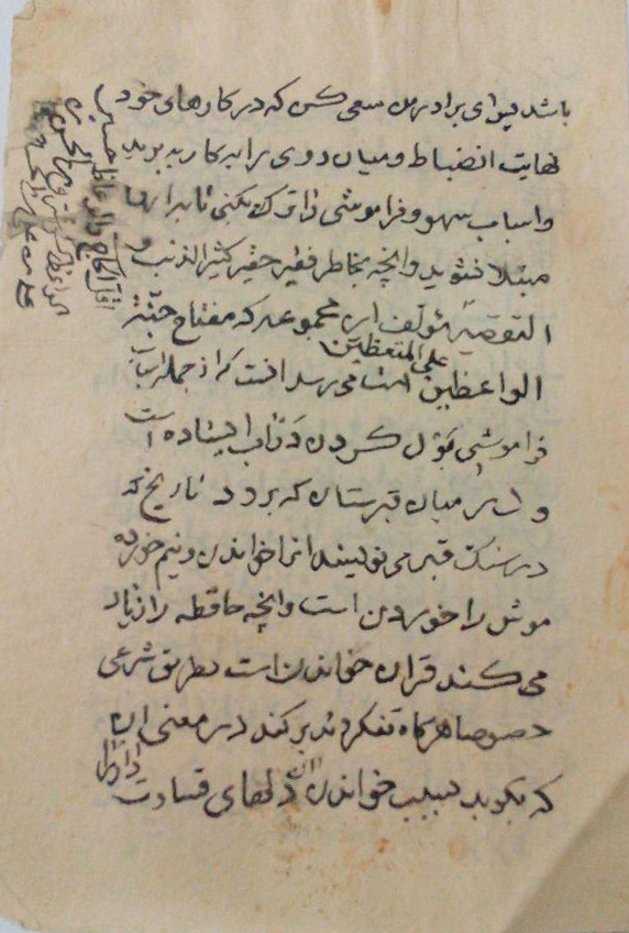  زیرنویس: