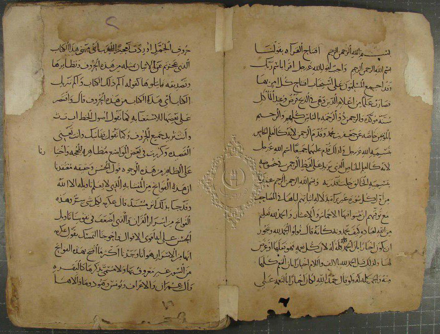  زیرنویس: