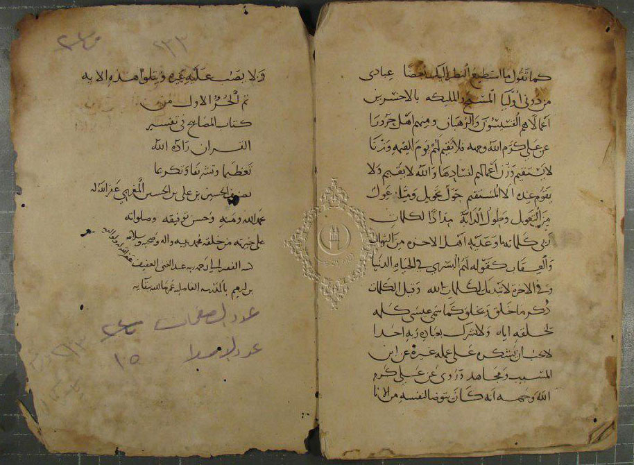  زیرنویس: