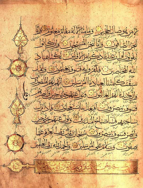  زیرنویس: