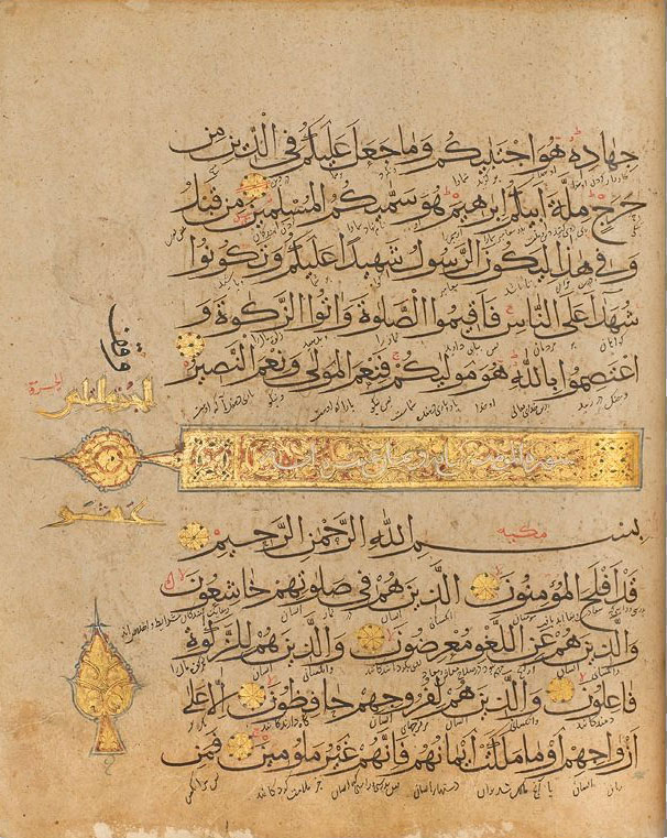  زیرنویس: