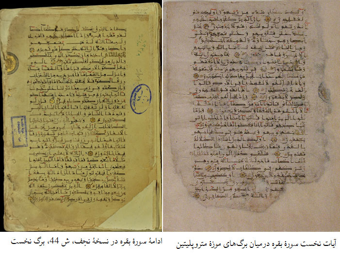  زیرنویس: