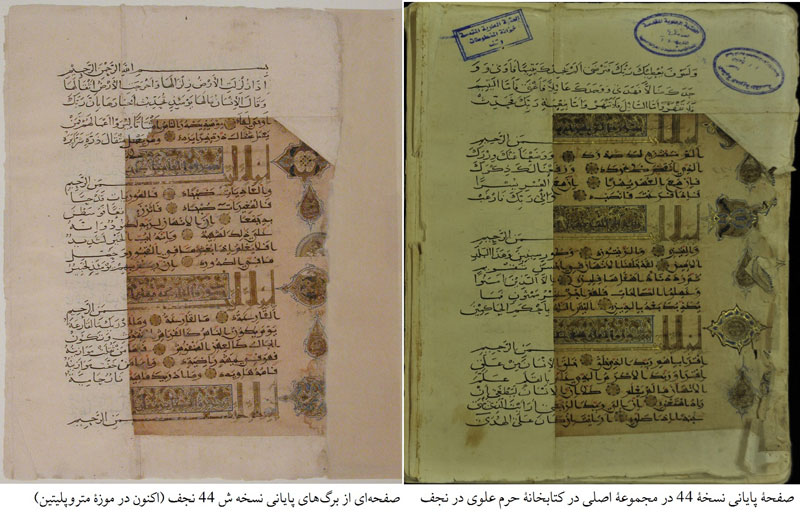  زیرنویس: