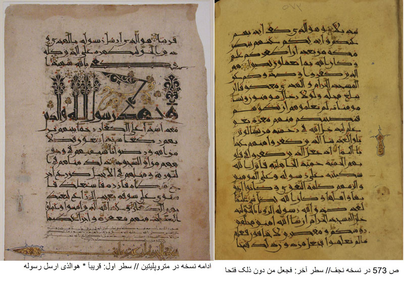  زیرنویس: