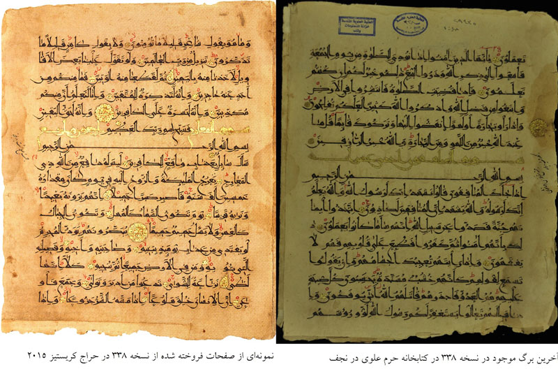  زیرنویس: