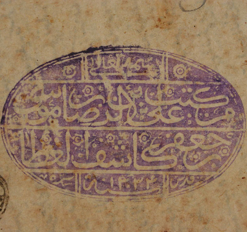  زیرنویس: