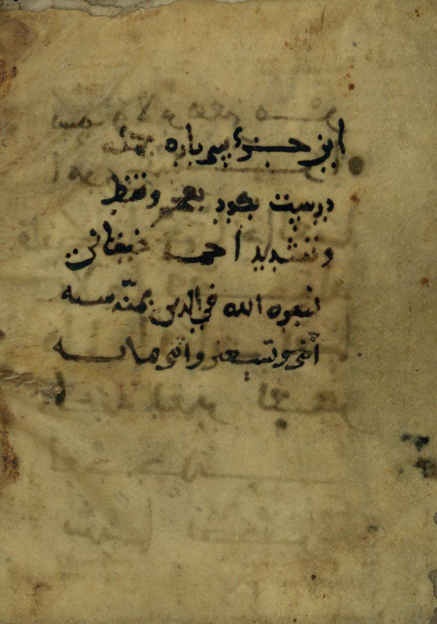  زیرنویس:
