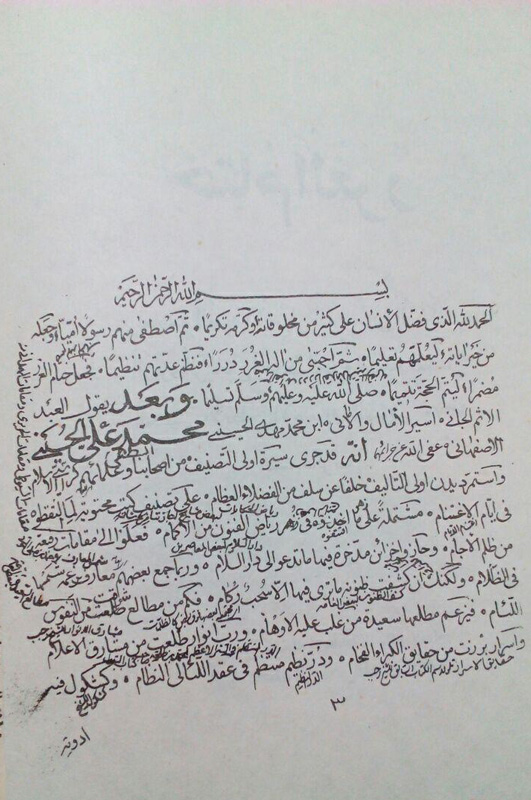  زیرنویس: