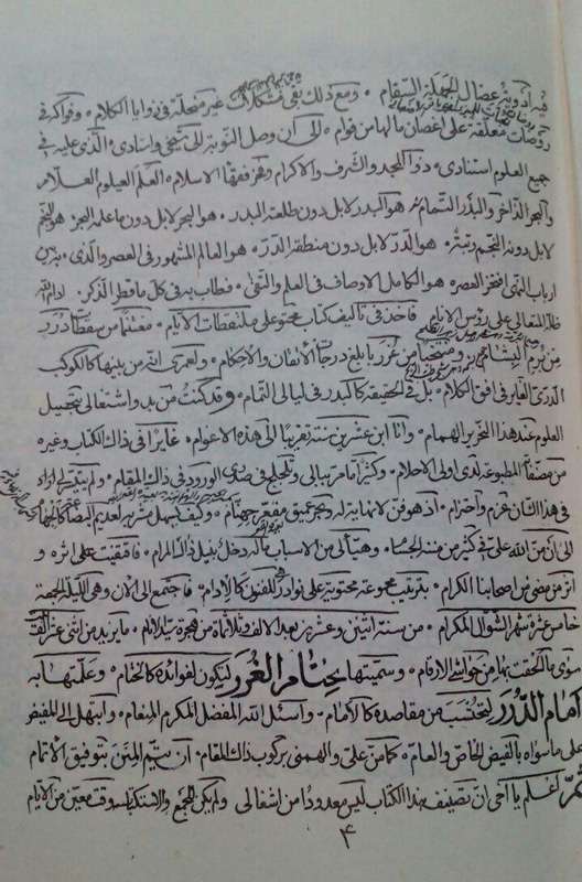  زیرنویس: