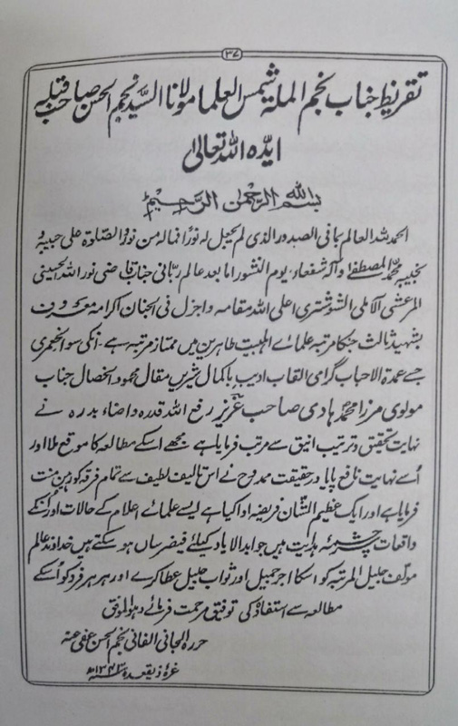  زیرنویس: