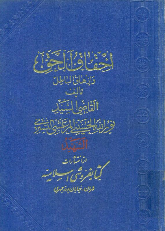  زیرنویس: