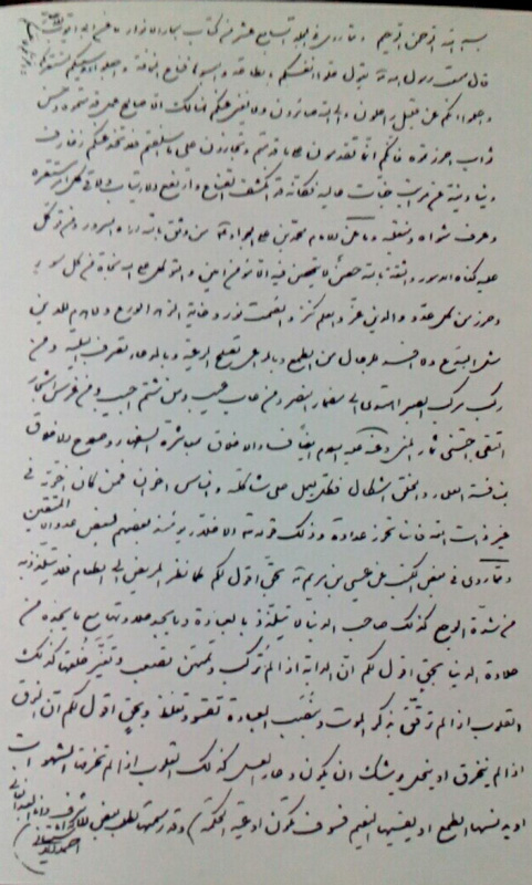  زیرنویس: