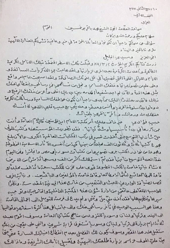  زیرنویس: