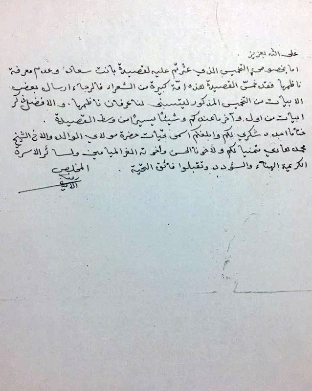  زیرنویس: